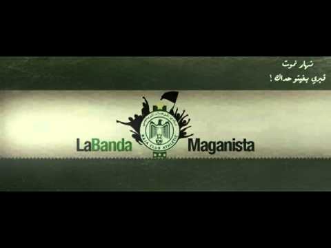 La Banda Maganista - 2012 DRABOWAT O LMDOLA