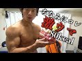 で、出れんの?オールジャパン