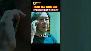 유튜브 썸네일