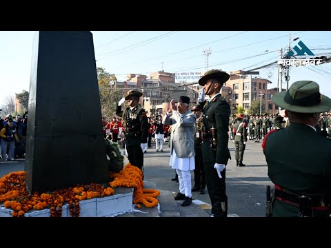 राष्ट्रपति पौडेलद्वारा पृथ्वीनारायण शाहको शालिकमा माल्यार्पण