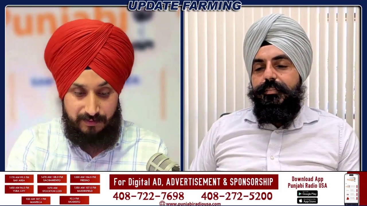Update Farming 07 July  26 | Dayadeepak Singh | Ag Technology | Free AI Tools for  Growers
