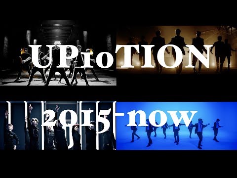 UP10TION for Newbies