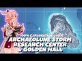 EXPLORATION GUIDE ARCHAEOLUNE STORM RESEARCH CENTER GOLDEN HALL CHEST LUNOCULUS V6 7 GENSHIN
