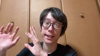 立花孝志さん、そろそろ保釈されそうな気がするの俺だけ？