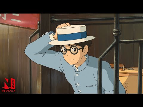 【ジブリで英語】風立ちぬ｜生きるために努力しなければならない