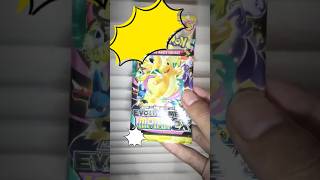 Pertama Kali Brewek Kartu Pokemon.... #brewek #tcg #tcgpocket