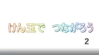 [Twit] 今村美月 矢野帆夏 200622 