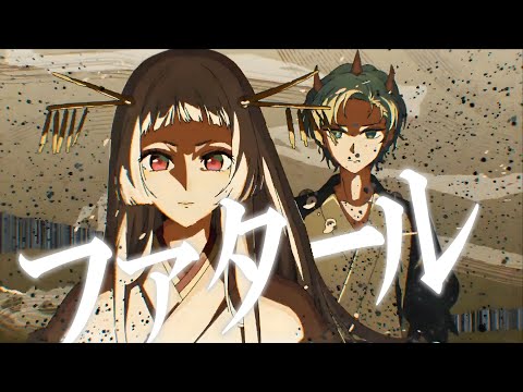 【推しの子】第2期
