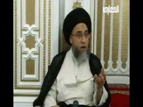 ⁣كتاب الصلاة - أحكام الصلاة - حلقة - 27  - سيد صباح شبر