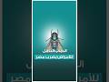 الذباب في مصر- ما سبب انتشاره في القاهرة والجيزة؟ "فيديوجرافيك"
