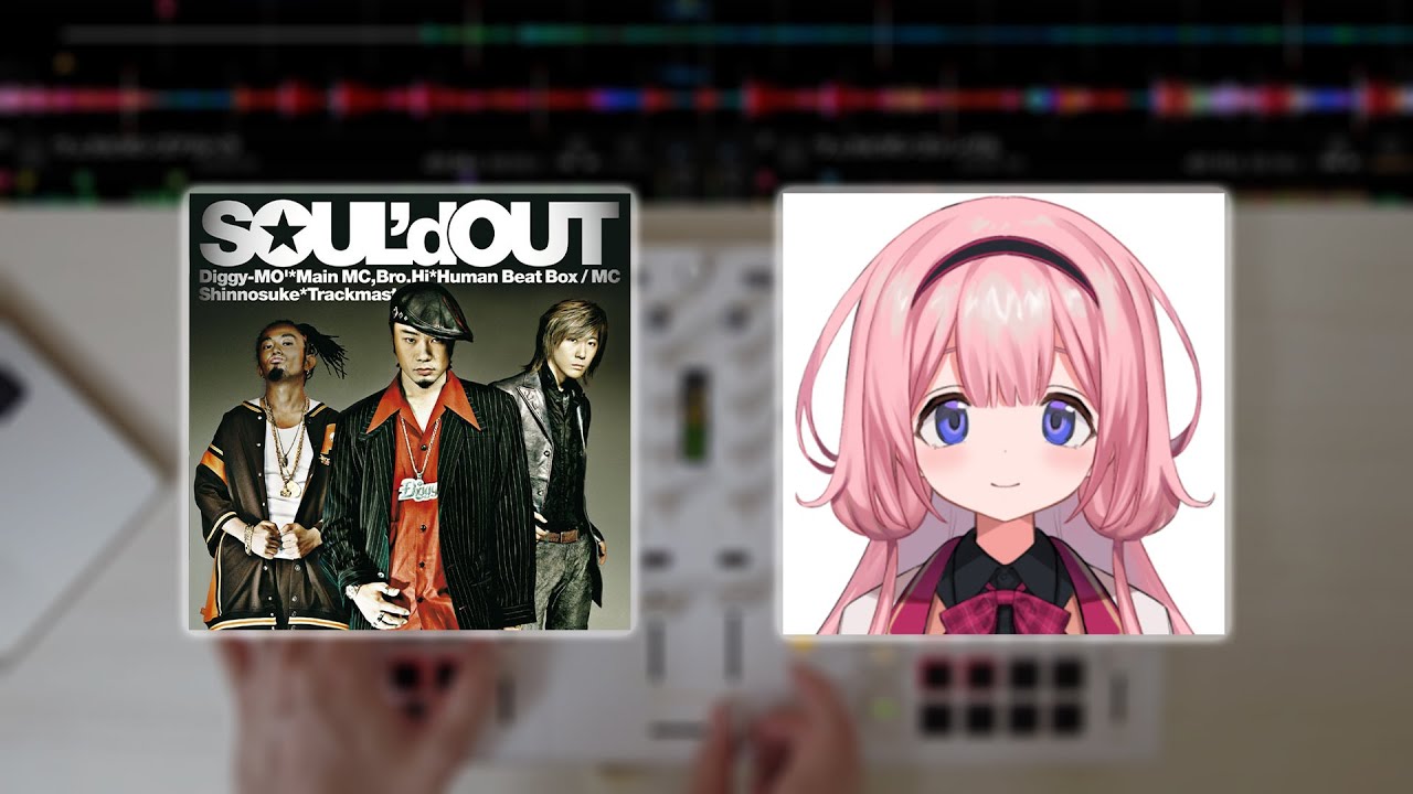 ウェカピポ feat. 周央サンゴ