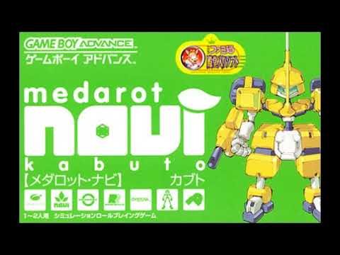 Medarot Navi (メダロット・ナビ) OST - Robattle #1