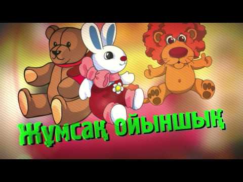 Дина қазақ тілін үйретеді