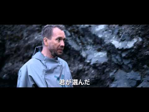 カリキュレーター(予告編)