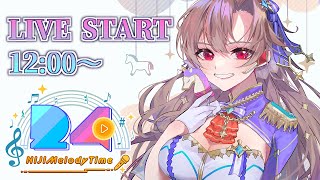【#NIJIMelodyTime】みんな元気にな～～～れ！！！【フレン・E・ルスタリオ】