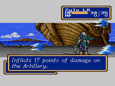 Shining Force (MegaDrive/Genesis) - Part 27: The Battle of Uranbatol Harbour