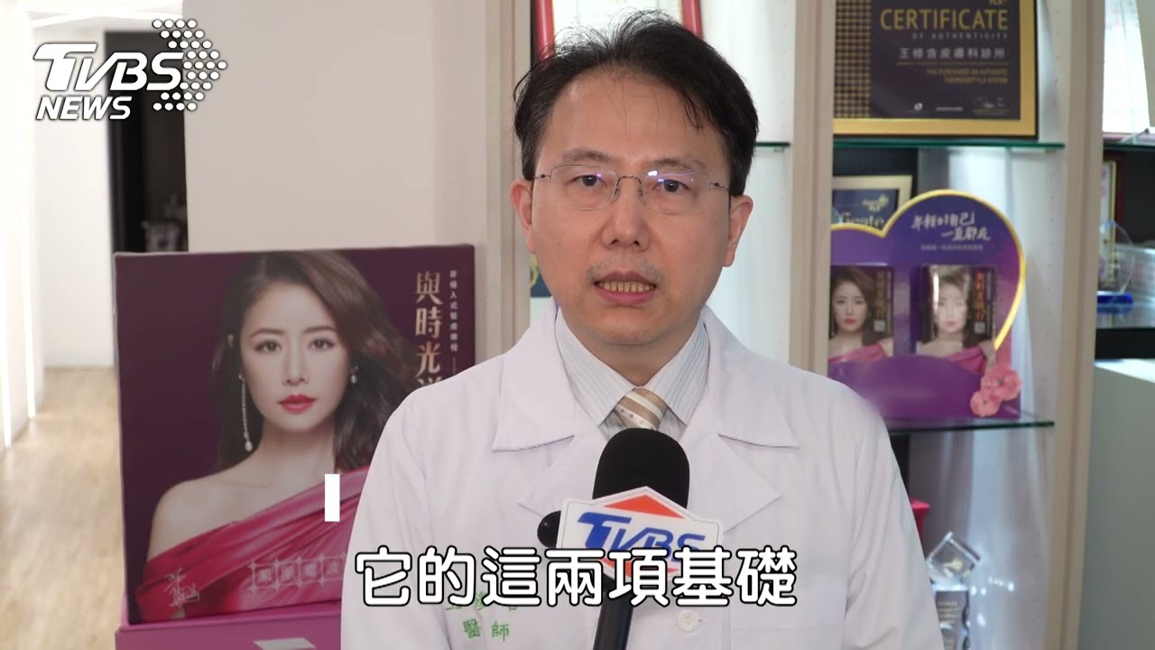 鳳凰電波療程爆山寨疑雲 該如何自保？醫師教你辨真偽