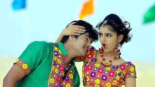 Bangari Balaraju Movie Video Songs  Rama Sakkanoda