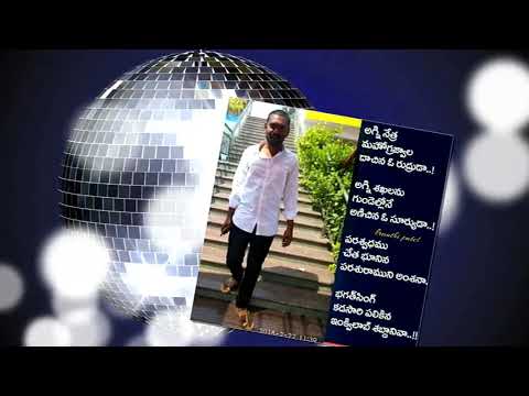 Revanth Anna fan,s from warangal