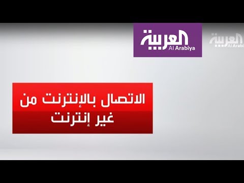 Cryptocurrency internet 3 ert
