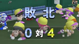 パワプロ15 栄冠ナインbgm集+α
