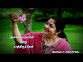 Karisal Kattu Penne Sobg Whatsapp Status