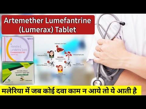 Artemether/lumefantrine artemether and lumefantrine tablets,...