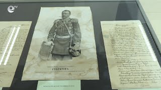Откриха изложбата „Командирите на Българското опълчение“ в Историческия музей в Димитровград