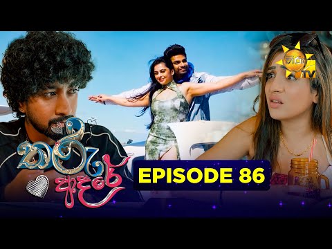 Hiru TV