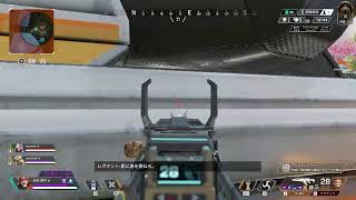 【Apex】ぺクス