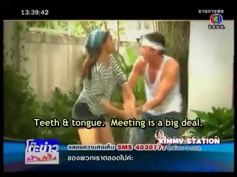 [Eng Sub] Rang Pradtana - 2012.10.18 - TLKT