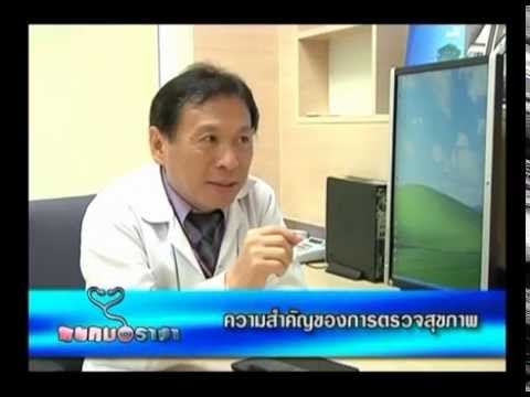 ครีมสังกะสีสำหรับโรคสะเก็ดเงิน ทำไมเล็บโรคสะเก็ดเงินจะปรากฏขึ้น