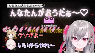 【#ハリポルーナ】REPOでリオナ暴走!?【2026.04.21/ホロライブ切り抜き】