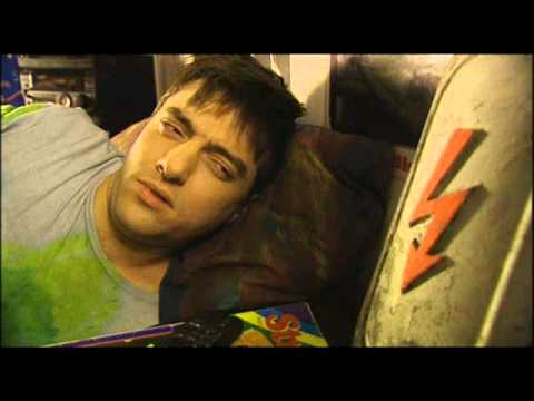 Munje - Slucajni prolaznik