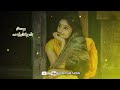 Yethetho Ennam Valarthen Song Whatsapp Status Tamil Melody Song Status Status Now