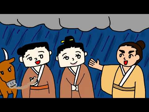 日本文化学科 かみなりのひとだめし・沖縄（多良間島）の昔話