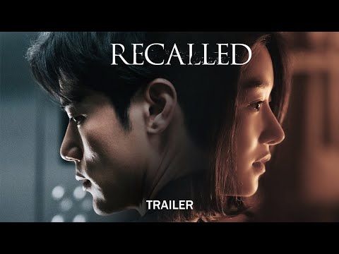 Trailers Recalled