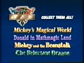 Walt Disney Mini Classics Promos 1989 91
