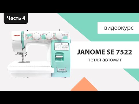 იხილეთ, აღნიშნული ბრენდის მოკლე ვიდეო მიმოხილვა!