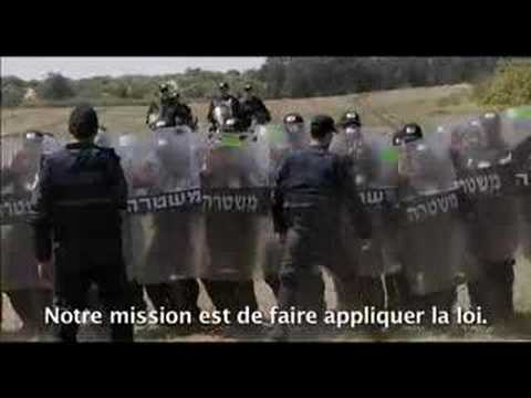 Désengagement de Amos Gitaï - Film annonce