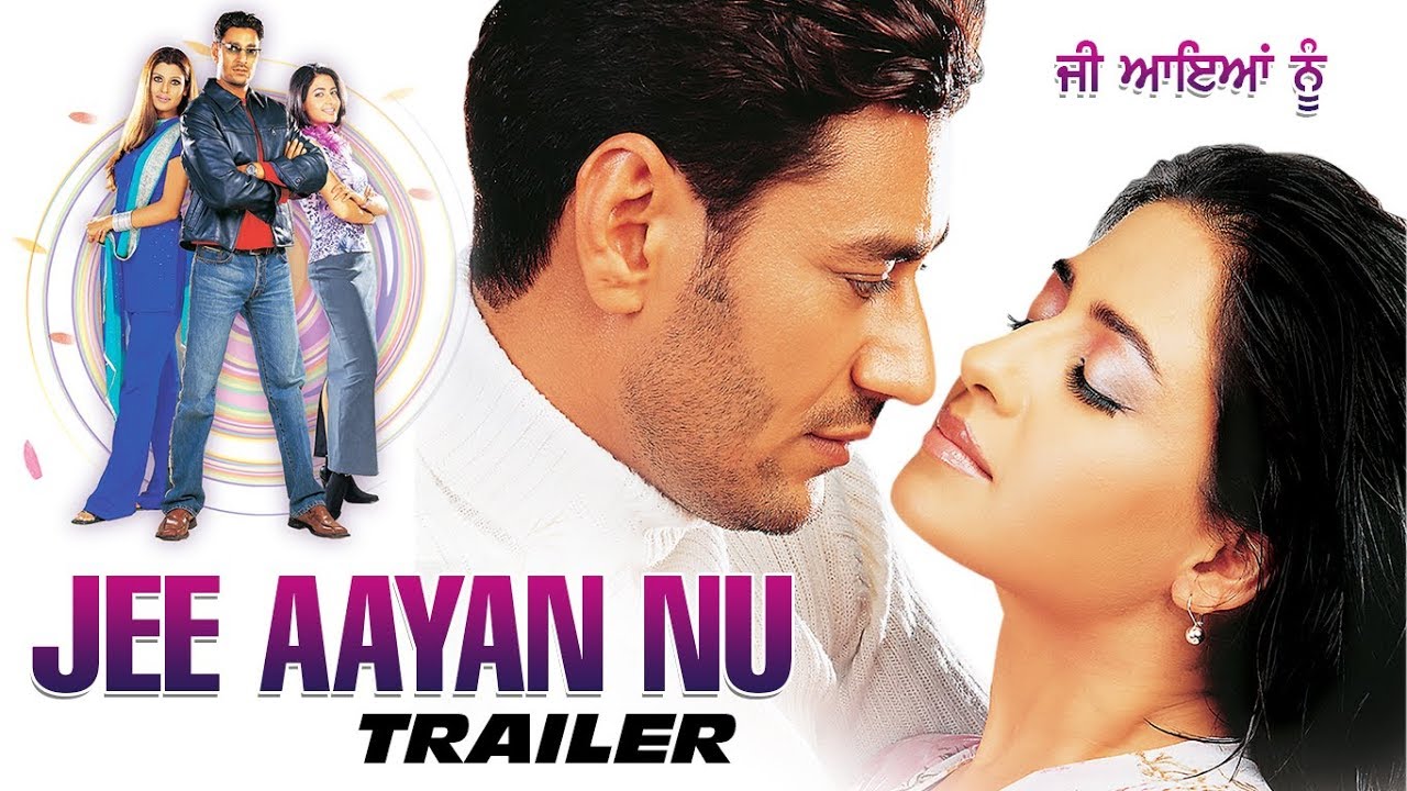 Jee Ayan Nu Official Trailer | Harbhajan Mann, Priya Gill | Punjabi Movie