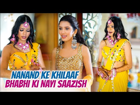 Shadi ke Function Mei Nanand ke Khilaaf bhabhi ki nayi Saazish 😳
