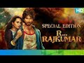 R... Rajkumar Full Movie 2013 Hindi HD Shahid Kapoor Sonakshi Sinha Sonu Sood