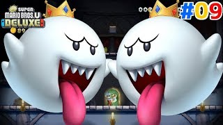 闇(テレサ)を払う光チビヨッシー！part9　【NewスーパーマリオブラザースUデラックス】