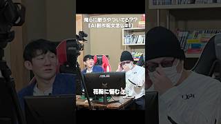 花粉症 対策 変装