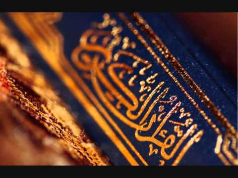 Reda Abdul Muhsin Surat Al-Baqarah (Chapter 02) - Quran Recitation