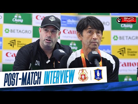 🎤 𝗣𝗢𝗦𝗧 𝗠𝗔𝗧𝗖𝗛 𝗜𝗡𝗧𝗘𝗥𝗩𝗜𝗘𝗪: LAMPHUN WARRIORS 1-1 BG PATHUM UNITED| BYD SEALION 6 LEAGUE 1 2025/26 (MW16)