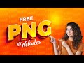 How To Download Free PNG Images | Best 5 Websites For PNG Images | Easy 2023