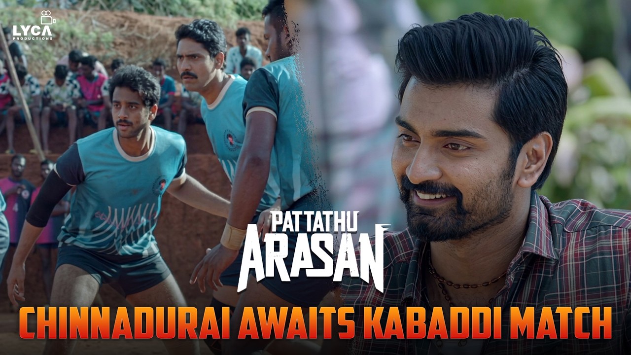 Pattathu Arasan | Chinnadurai Supports Chellaiyah In Kabaddi | Rajkiran | Atharvaa
