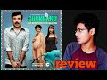 Shukranu movie review | ZEE5 | shukranu review